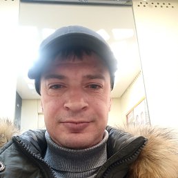 ����, 44 ����, ������ ��������