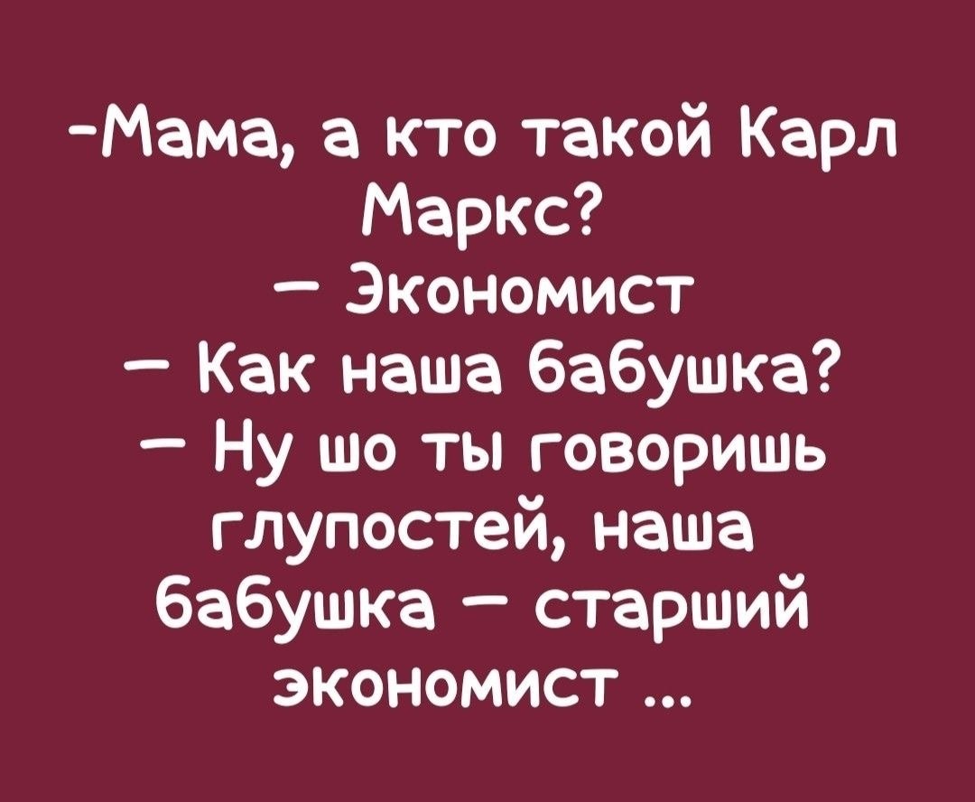   . - 14  2025  17:14