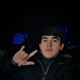 , 17, 