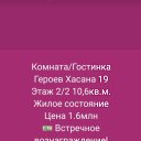 ���� ������, �����������, 41 ��� - ��������� 2 ���� 2026 � ������ ������ ��������