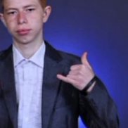 ����, 18 ���, ������