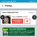 ���� ������� ����������, ���������, 49 ��� - ��������� 16 ������� 2025 � ������ ������ ��������