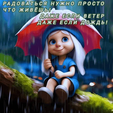***Victoria Viktorovna*** - 9  2025  05:11