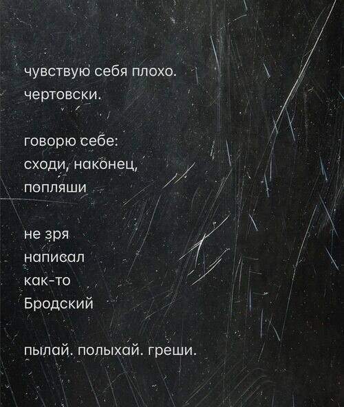 ***Victoria Viktorovna*** - 17  2024  06:52