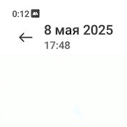 ������, 53 ����, ���������