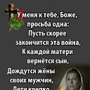 ���� �����, �������, 67 ��� - ��������� 23 ������� 2026 � ������ ������ ��������