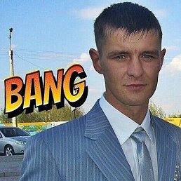 ���� ���, ������ ��������, 45 ��� - ��������� 4 ������ 2024