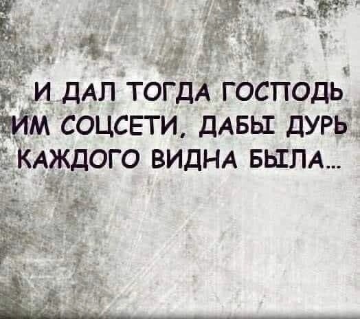   - 10  2025  20:51
