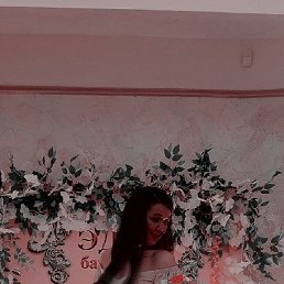 ������, 34 ����, ������������