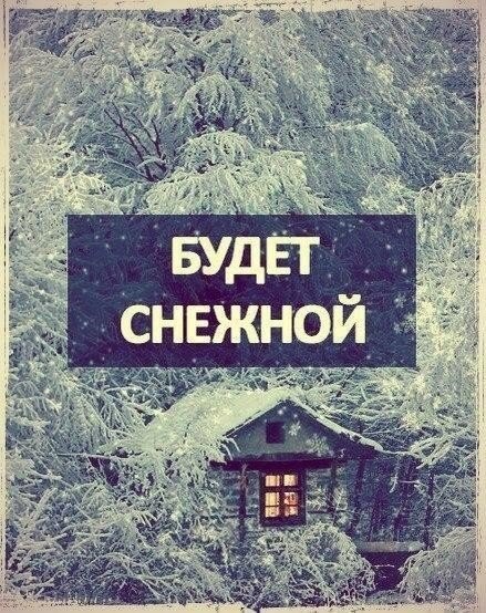 Стихи и цитаты - 28 сентября 2025 в 18:27 - 2