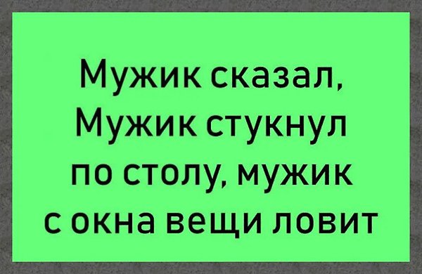 ☆������ �������☆ - 14 ������ 2025 � 16:45