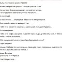 ���� ���, ������ - ��������� 4 ��� 2026 � ������ ������ ��������