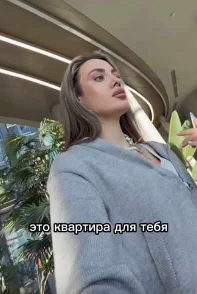 �������� ��, �������� �������, �� ����� ���� ������� ������ ������� ��� �������� ������� ... - 2