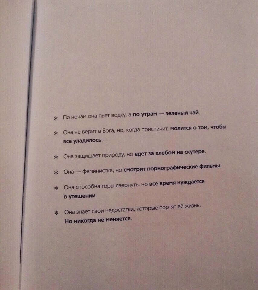 Just Business - 13 сентября 2025 в 16:55 - 2