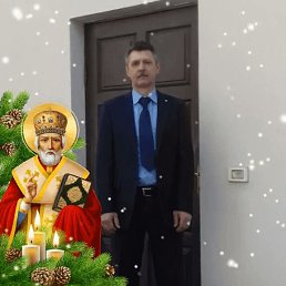 �����, 61 ���, ���������