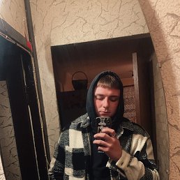 , 25, 
