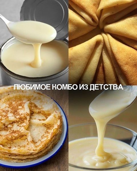   - 5