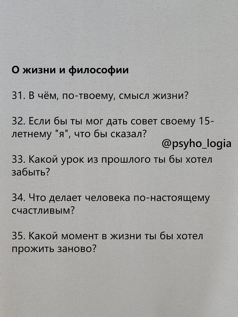    .      ,   ... - 7