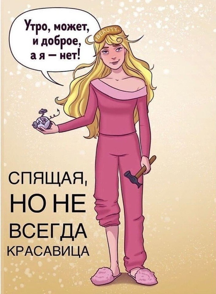    ? - 3