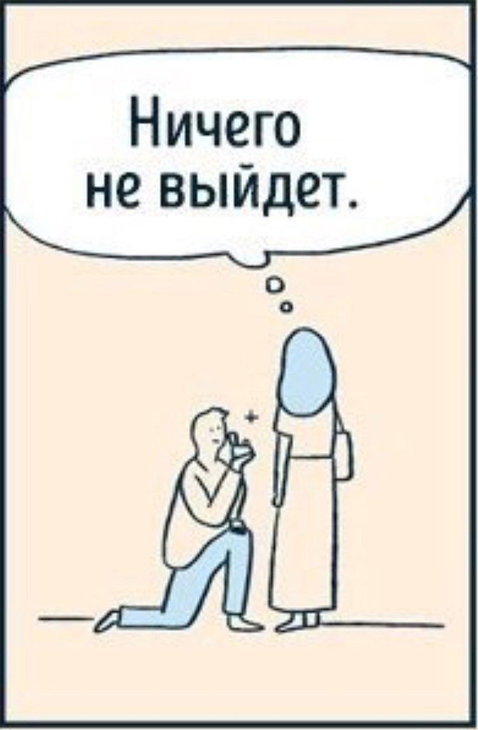   . - 4