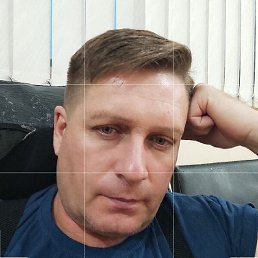 , 45, 