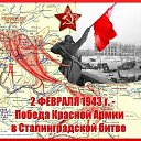  Kostik***** ,  -  2  2025    