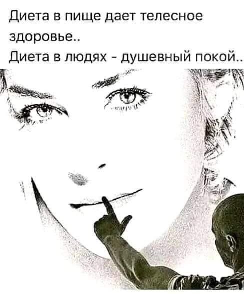 �� ����� ������! - 8 ���� 2026 � 18:30
