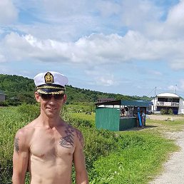 ������, �����������-��-�����, 45 ���