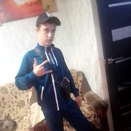 , 17 , 