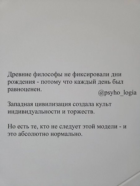 �������� ��, ���� �������� � ��� ������ ��������, ����, ����� ��� ��� ����� ������ ������� ���� ... - 7