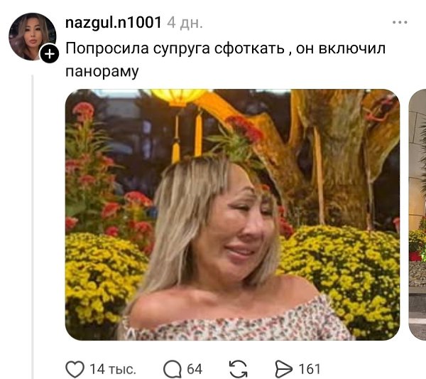 ������� ��������� ���������� ���������� ���������� �������. � � ��� ���� �����?) - 4