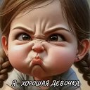 ���� Bonny, ������, 35 ��� - ��������� 29 ������ 2026 � ������ ���� ����������