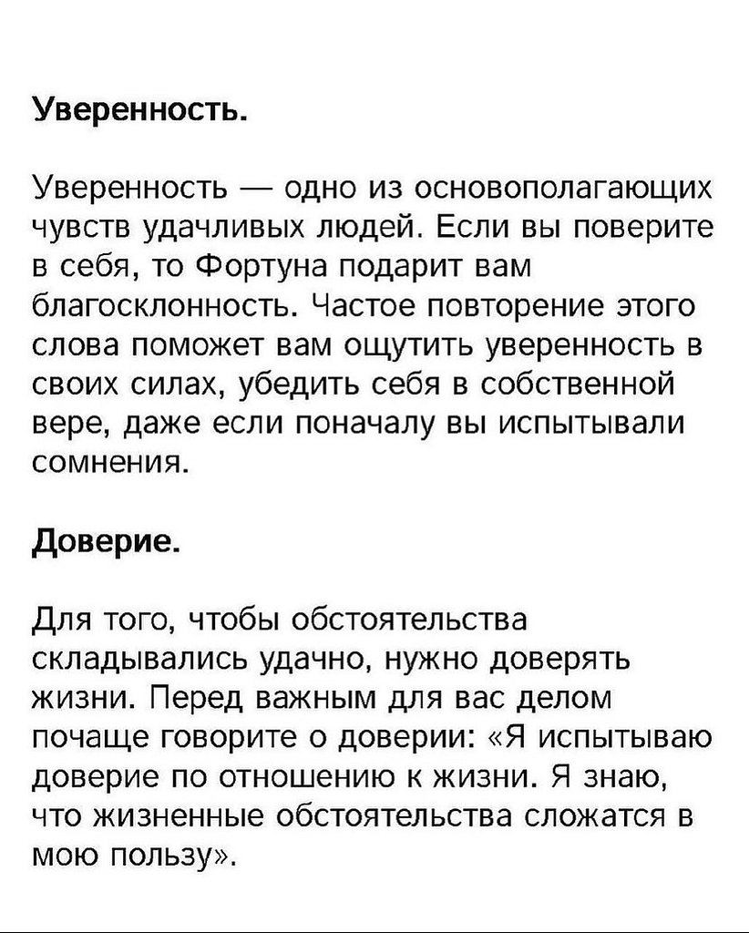 Максимально - 5