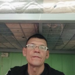 �����, 45 ���, ����