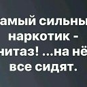 ���� �����, ��������, 53 ���� - ��������� 28 ������� 2024 � ������ ������Ż