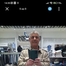 , 57 , 