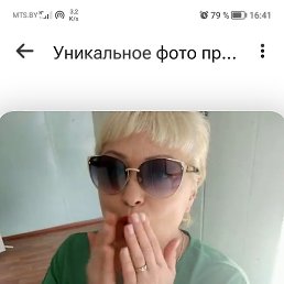 �����, ������, 51 ���