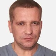 �����, 46 ���, ������