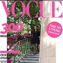 ���� ���� +, ���������� - ��������� 7 ����� 2026 � ������ ���� ����������