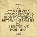 ���� ������, ������������, 49 ��� - ��������� 5 ������ 2024 � ������ ���� ����������