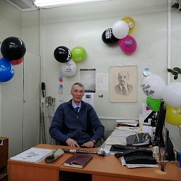 ���������, �����, 65 ���