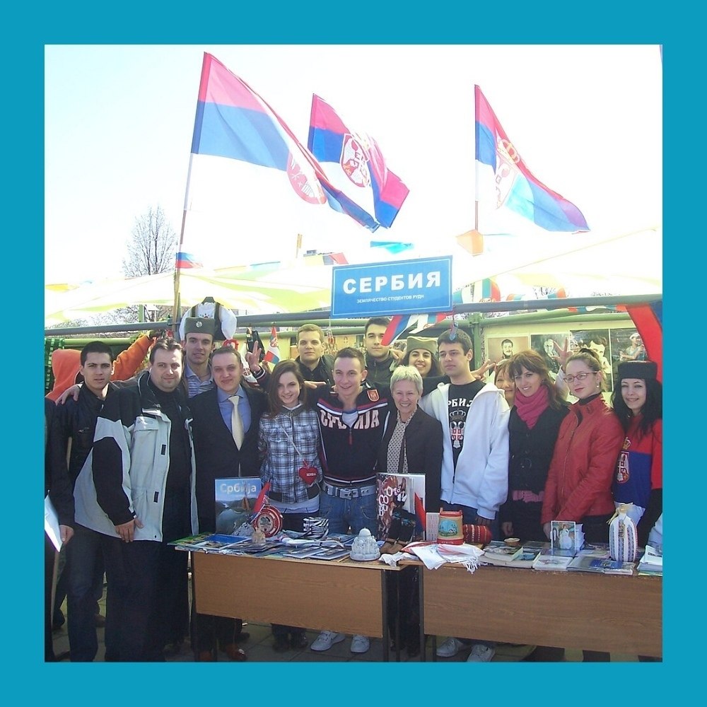 �occ���a� ��poc���� � �ep���.�e�ep� �oc�a�o��o ��e�� ����o� o ��c�e� o�pa�o�a���, ��o�� o�op���� �a� ... - 3