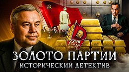 ������ ������ | ������������ ��������