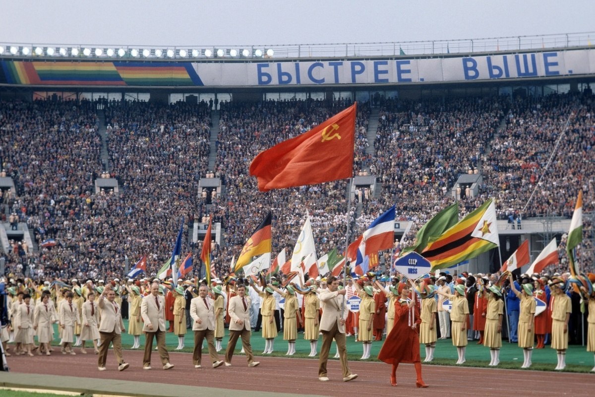 45  , 19  1980 ,  XXII     .    ... - 2