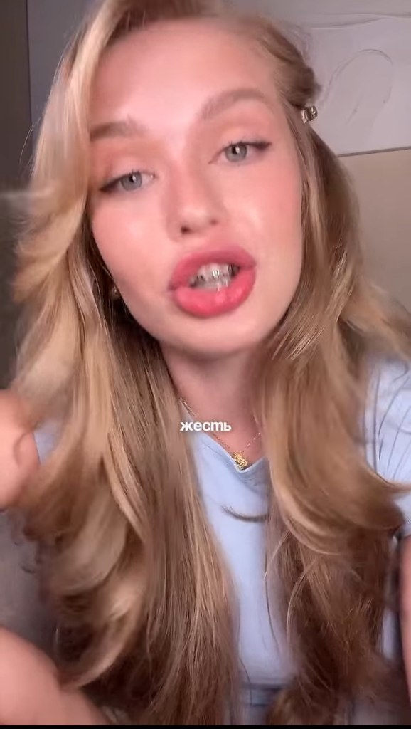 ��� ������� �� ����� ������? ������ � ������������ - 2