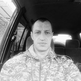 , 45, 