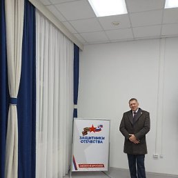 ���������, 45 ���, ��������