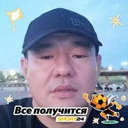 ���� ������, ��������, 41 ��� - ��������� 23 ����� 2026