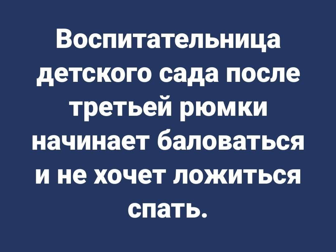 :)