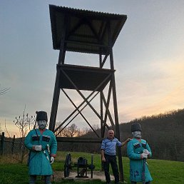 ����, ���������, 57 ���